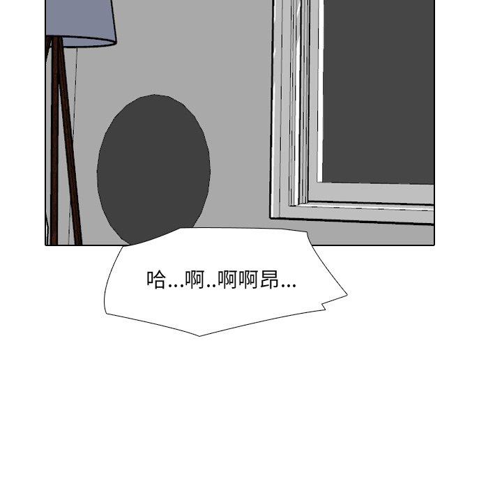 第35话 - 第9.jpg页