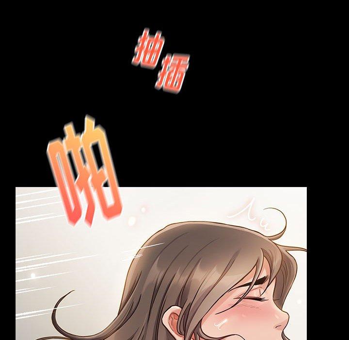 第10话 - 第113.jpg页