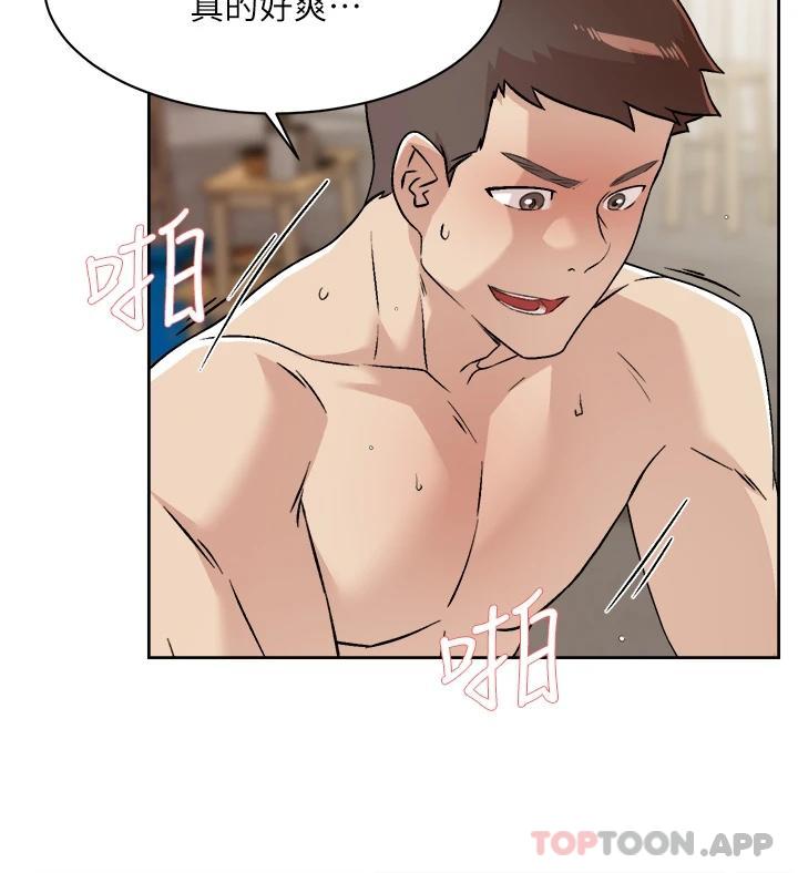 第100话-在妳体内射满满 - 第24.jpg页
