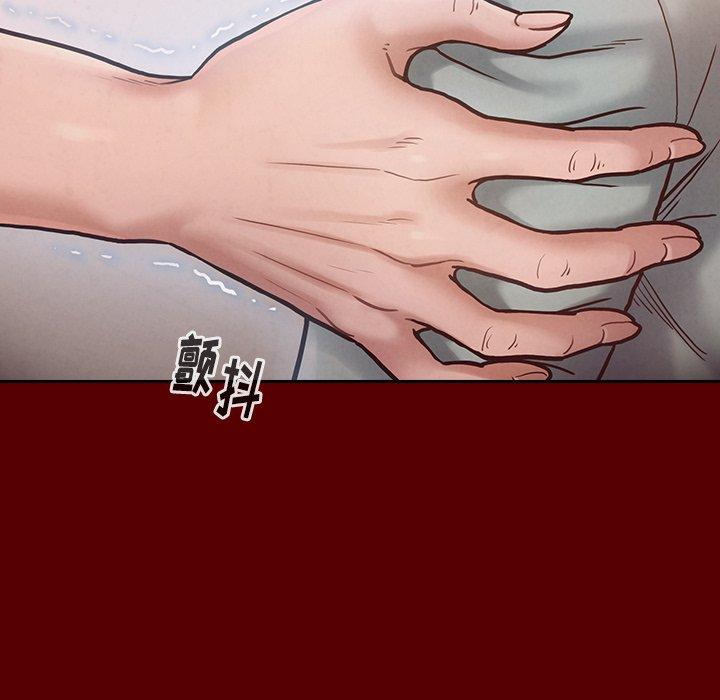 第16话 - 第100.jpg页
