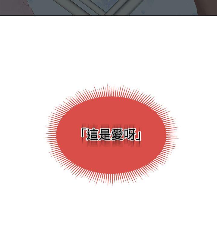 第 10 话 - 第24.jpg页