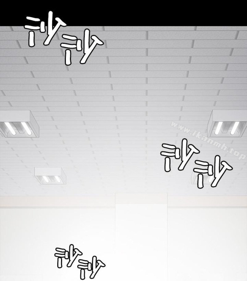 第97話-满20岁的达莉和俊彪 - 第132.jpg页