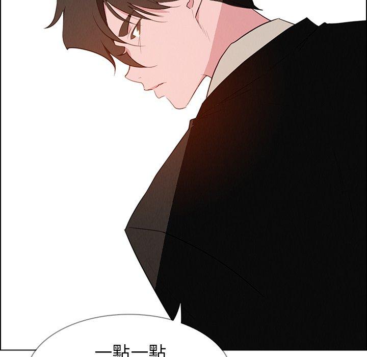 第31話 - 第44.jpg页