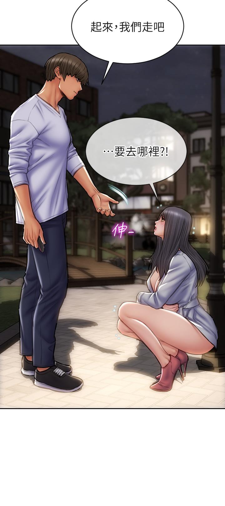 第40話-帶發情的母狗散步去 - 第39.jpg页
