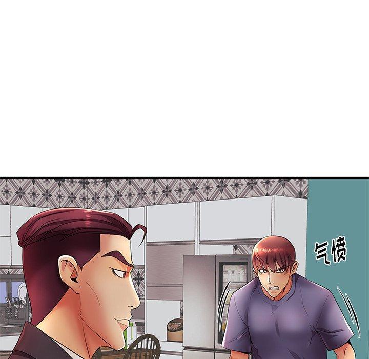 第17话 - 第106.jpg页