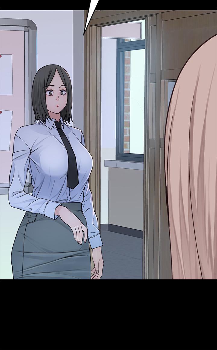 第51话-宗翰，你变帅了耶 - 第20.jpg页