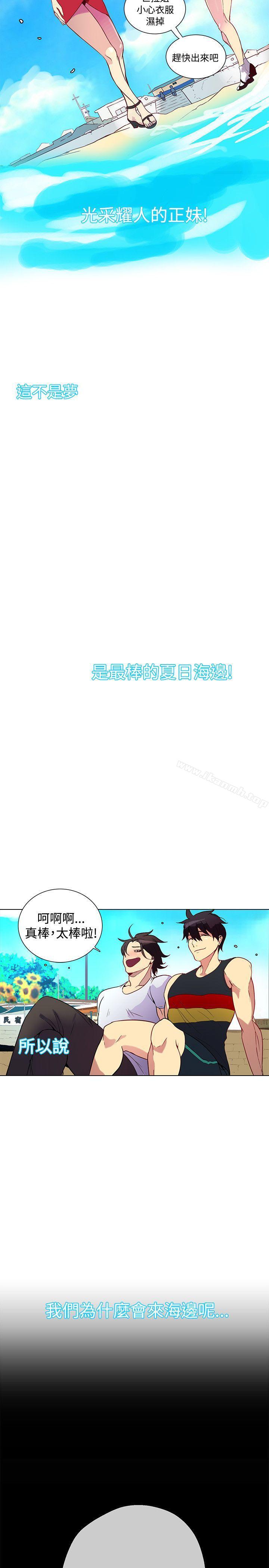 第13话 - 第4.jpg页