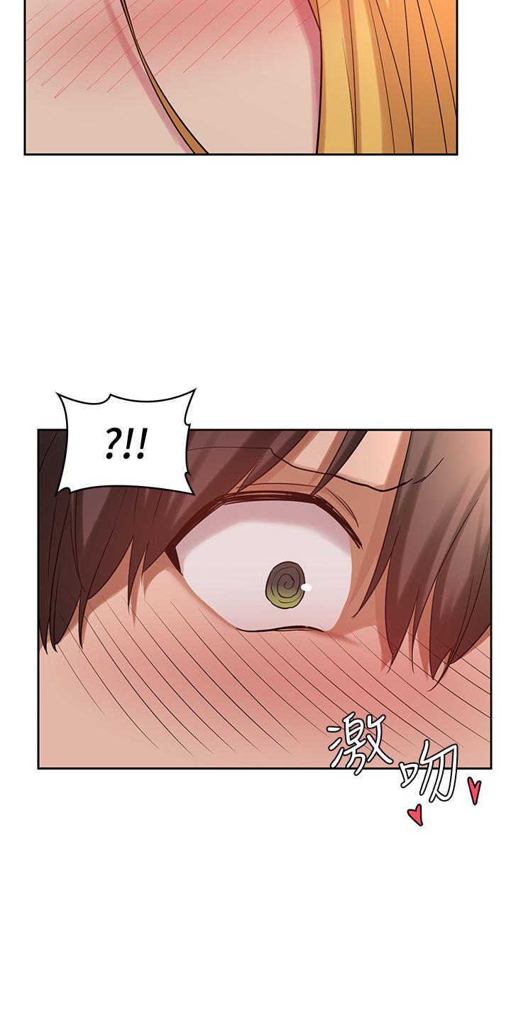 第11話-跟學姐學做愛 - 第27.jpg页