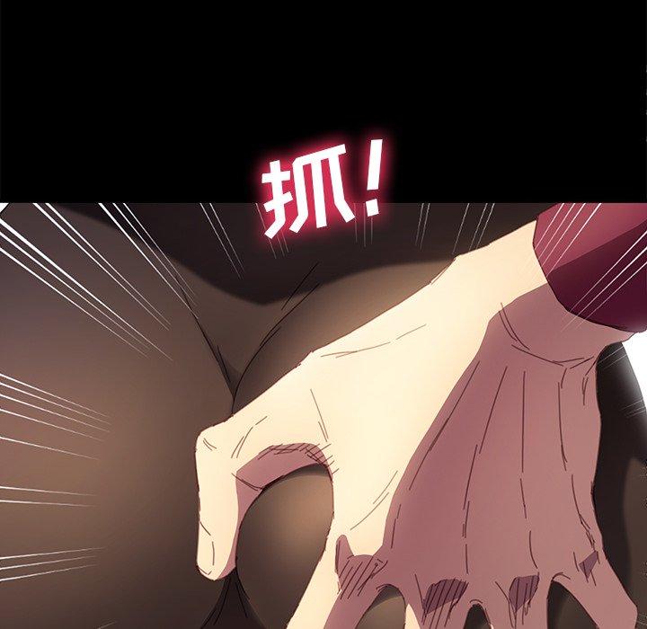 第49话 - 第125.jpg页