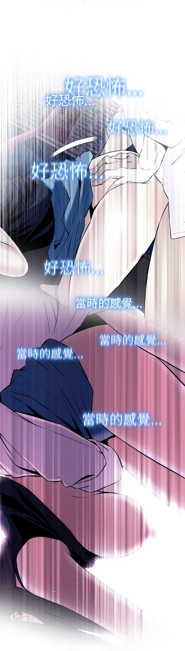 第48話 - 第9.jpg页