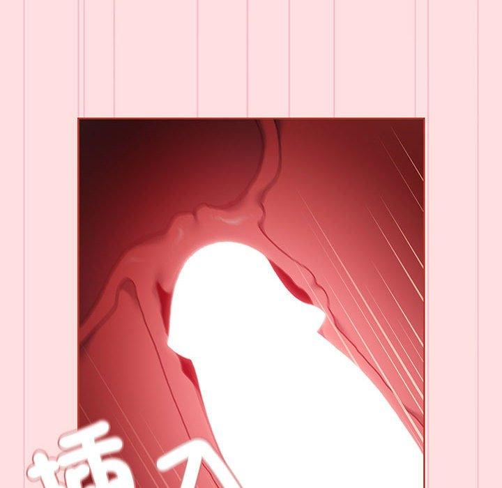 第87话 - 第38.jpg页