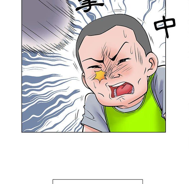 第5話 - 第105.jpg页