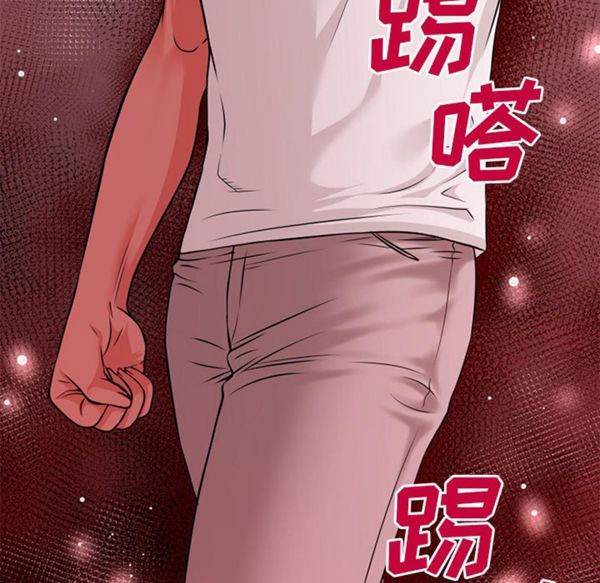 第 51 话 - 第7.jpg页