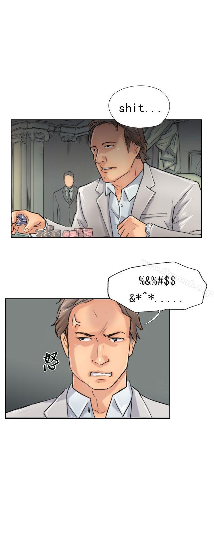 第38话 - 第6.jpg页