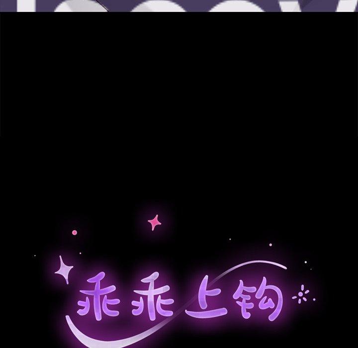 第12话 - 第14.jpg页