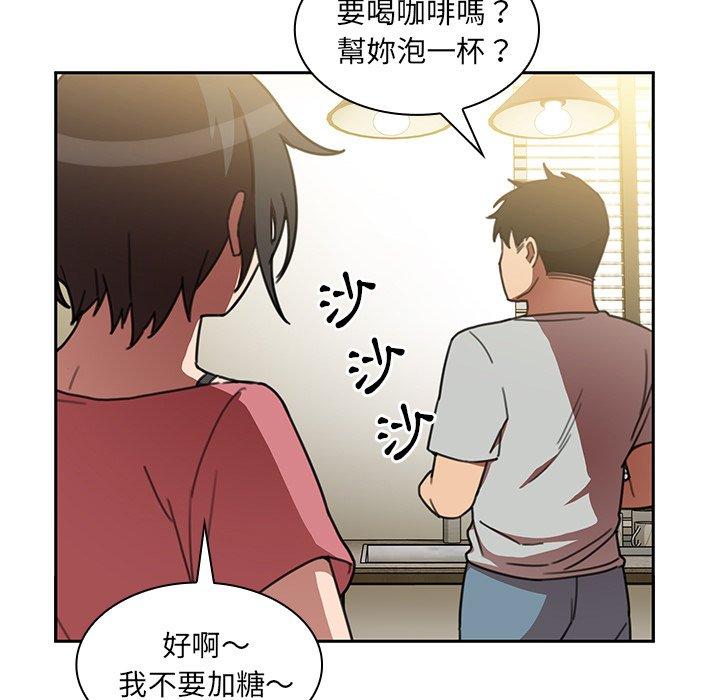 第40话 - 第101.jpg页