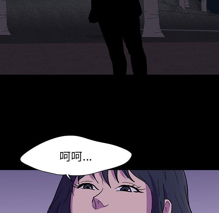 第114话 - 第10.jpg页