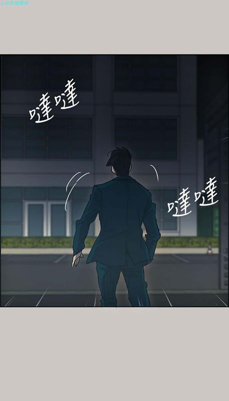 第 17 话 - 第35.jpg页