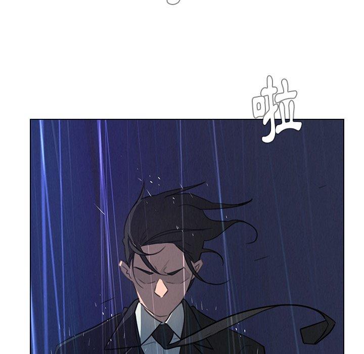 第29話 - 第51.jpg页