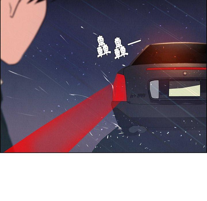 第29話 - 第61.jpg页