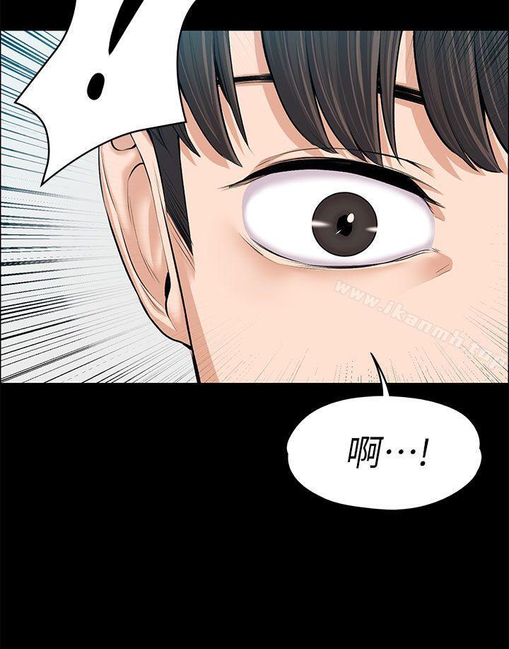 第13話 - 第31.jpg页
