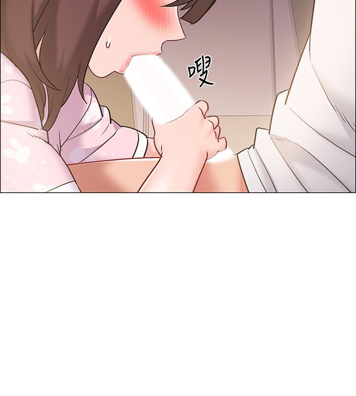 第19話-身體越發燥熱的佳雯 - 第15.jpg页