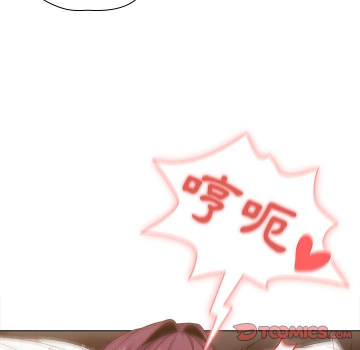第28话 - 第141.jpg页