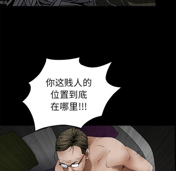 第 38 话 - 第177.jpg页