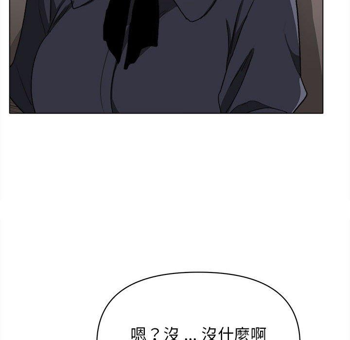 第14話 - 第18.jpg页