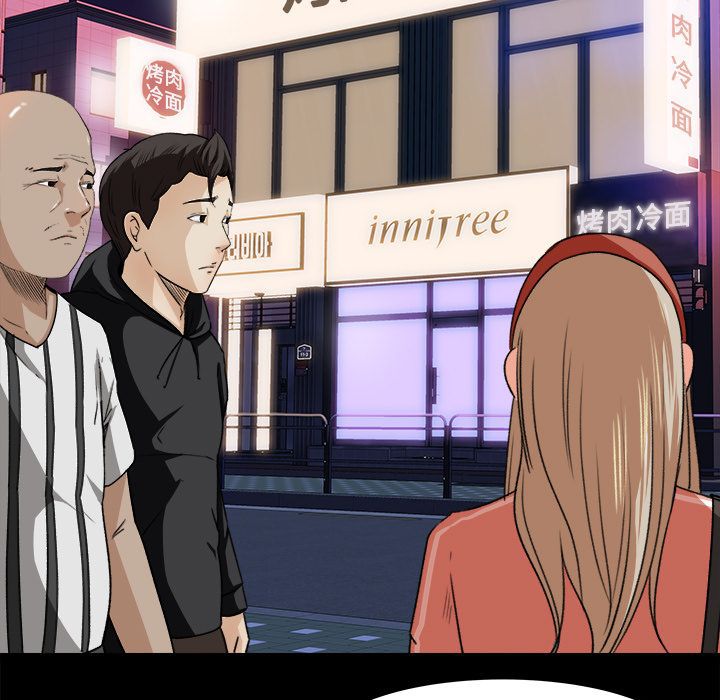 第 18 话 - 第68.jpg页