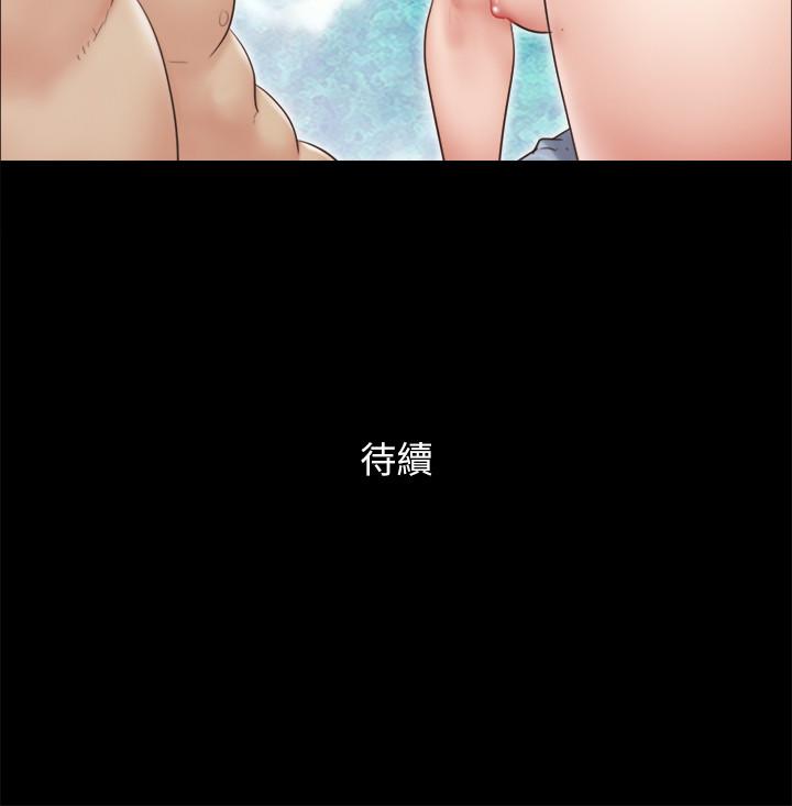 第63話-糜爛夜晚帶來的全新刺激 - 第25.jpg页