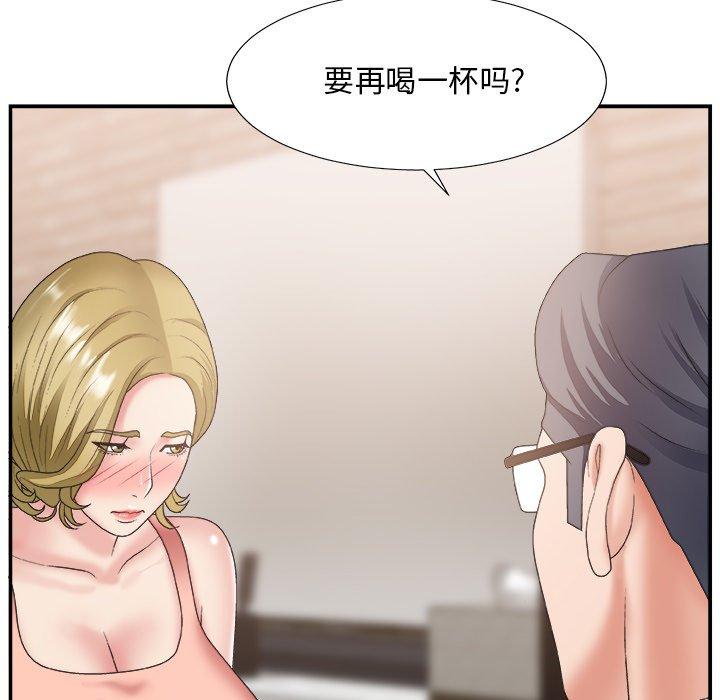 第 27 话 - 第104.jpg页