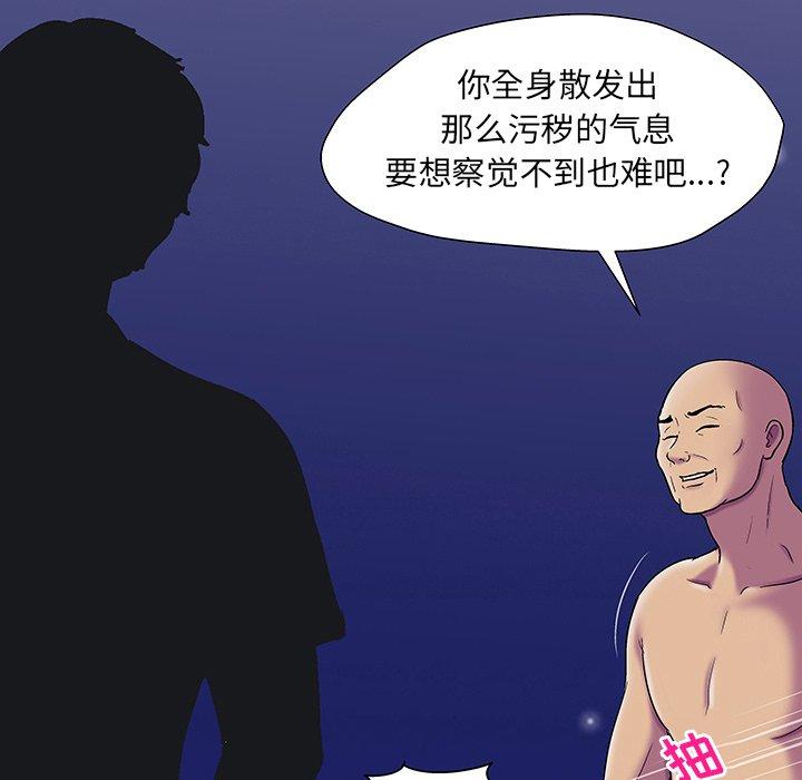 第148话 - 第26.jpg页