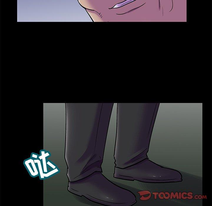 第158话 - 第54.jpg页