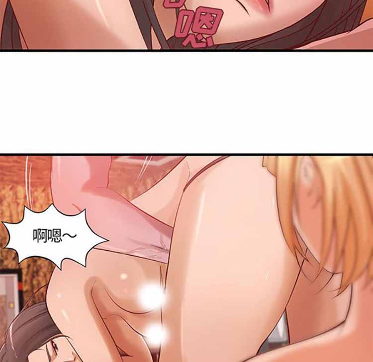第 15 话 - 第60.jpg页