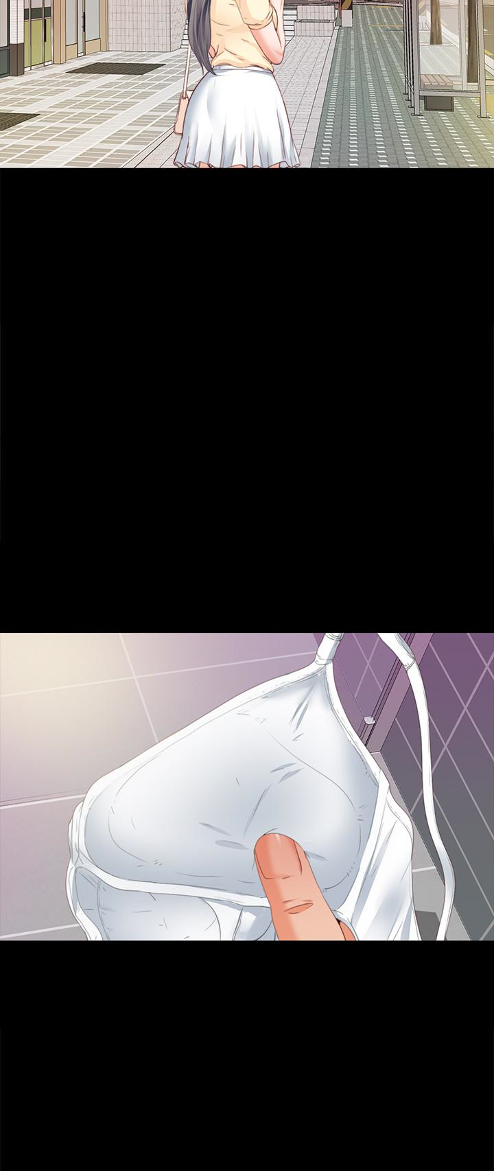第13話-被恩潔撞見變態行為 - 第12.jpg页