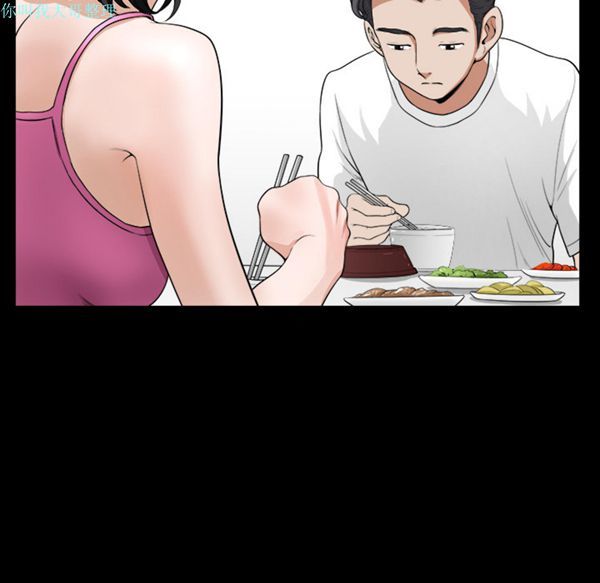 第 17 话 - 第115.jpg页