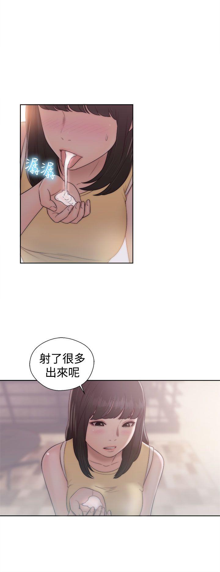 第36話 - 第26.jpg页