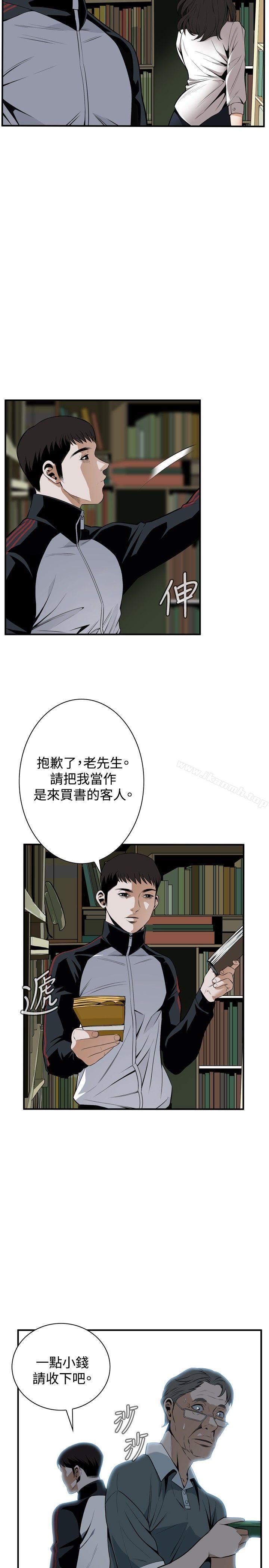第42話 - 第7.jpg页