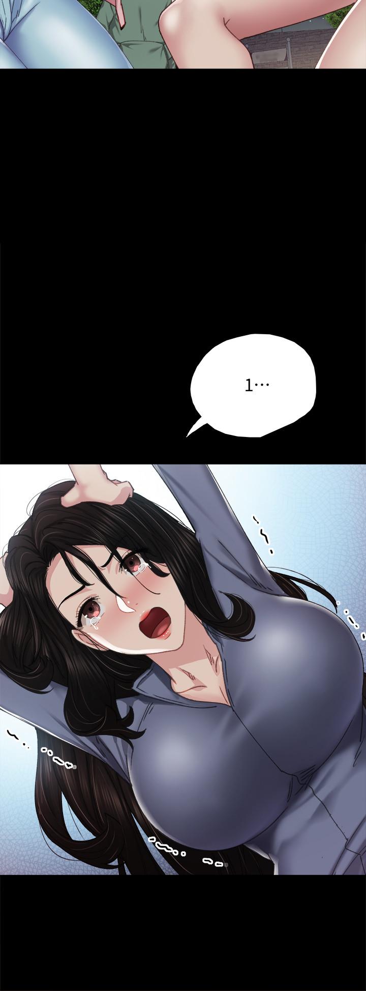 第91話-不要勾引我的男人 - 第28.jpg页