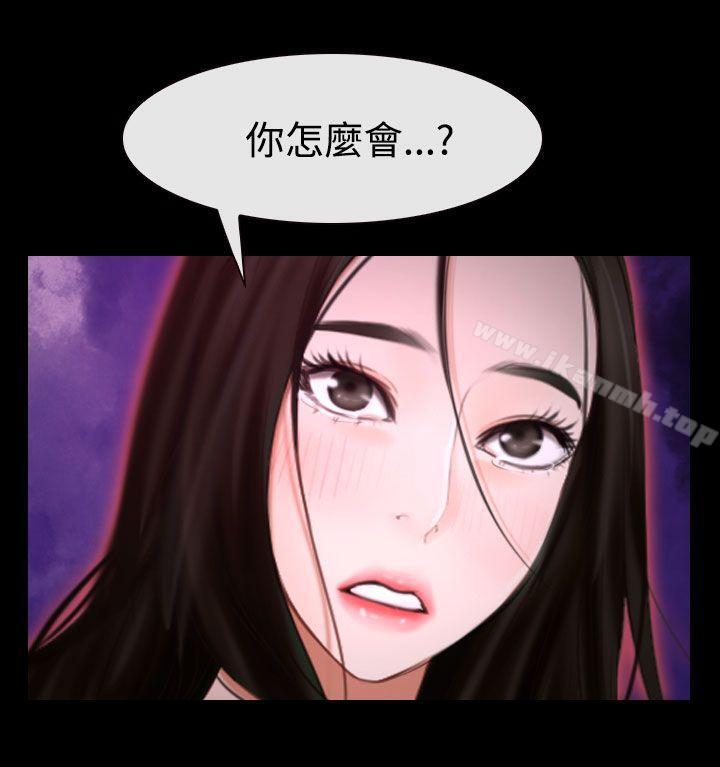 第42話 - 第11.jpg页