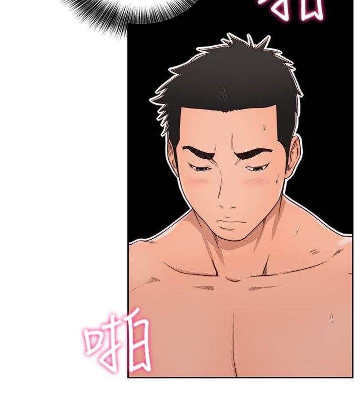 第74話-開始遊戲吧? - 第13.jpg页