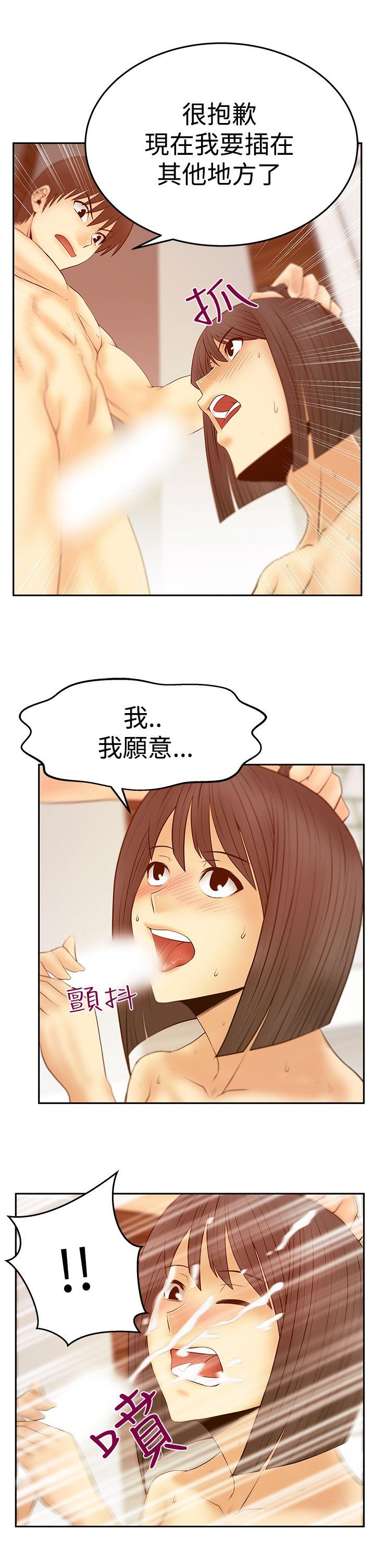第3季-第22話