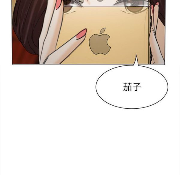 第 28 话 - 第98.jpg页