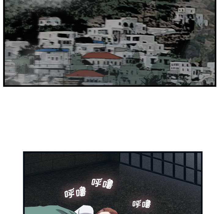 第 29 话 - 第99.jpg页