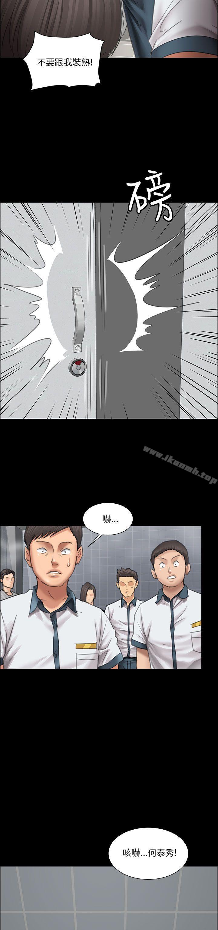 第13話 - 第21.jpg页