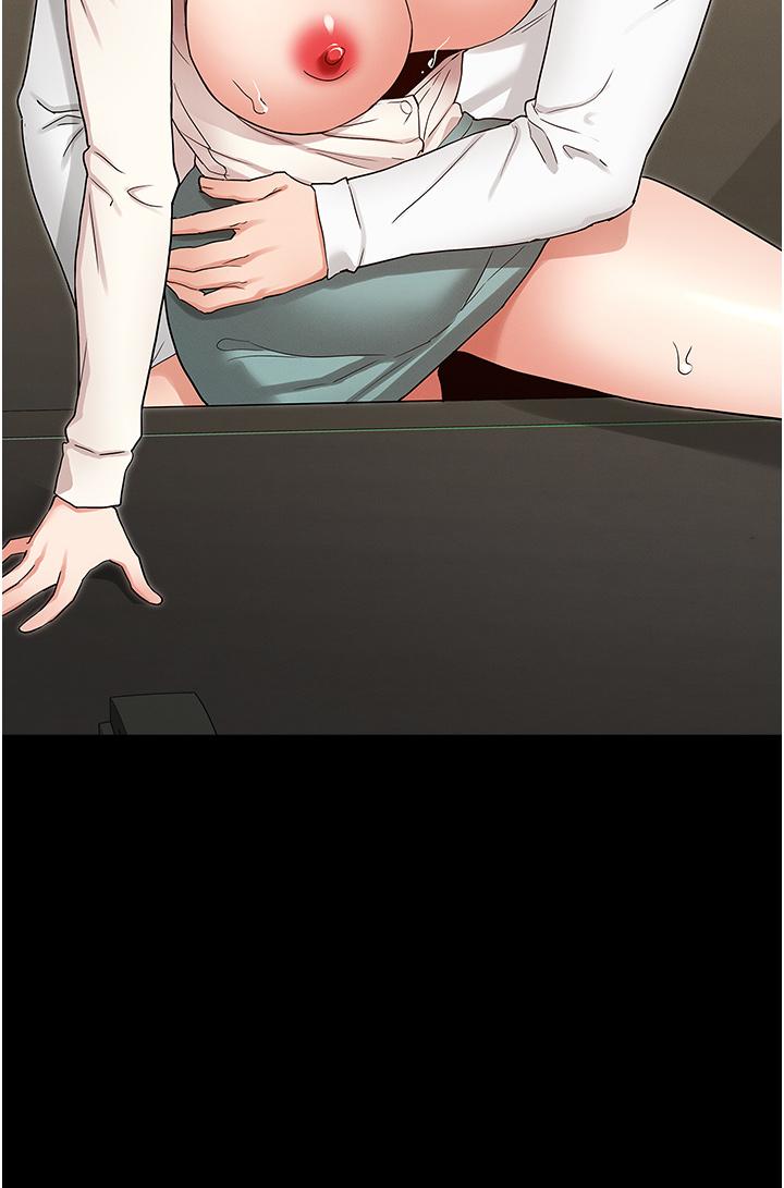 第48話-要不要...殺了柏霖 - 第3.jpg页