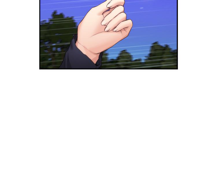 第88话-小桃，接受我吧 - 第29.jpg页