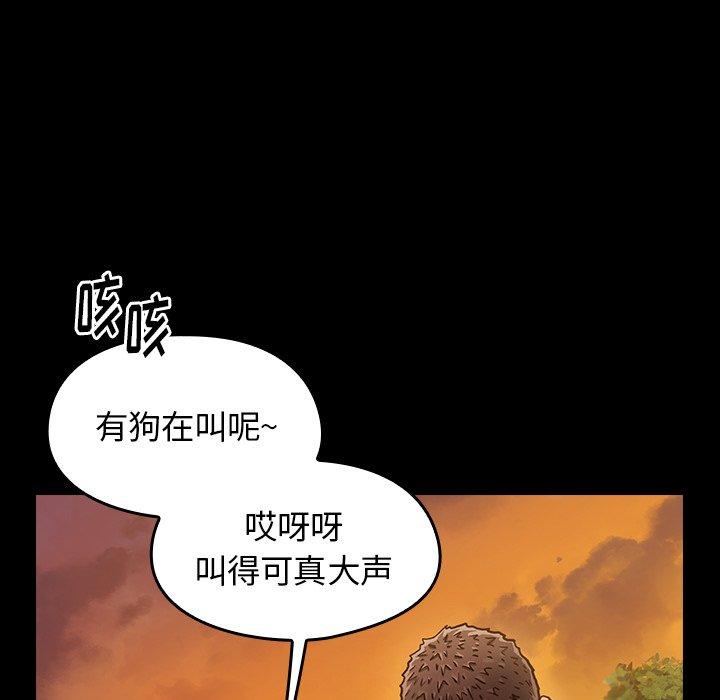 第11话 - 第128.jpg页