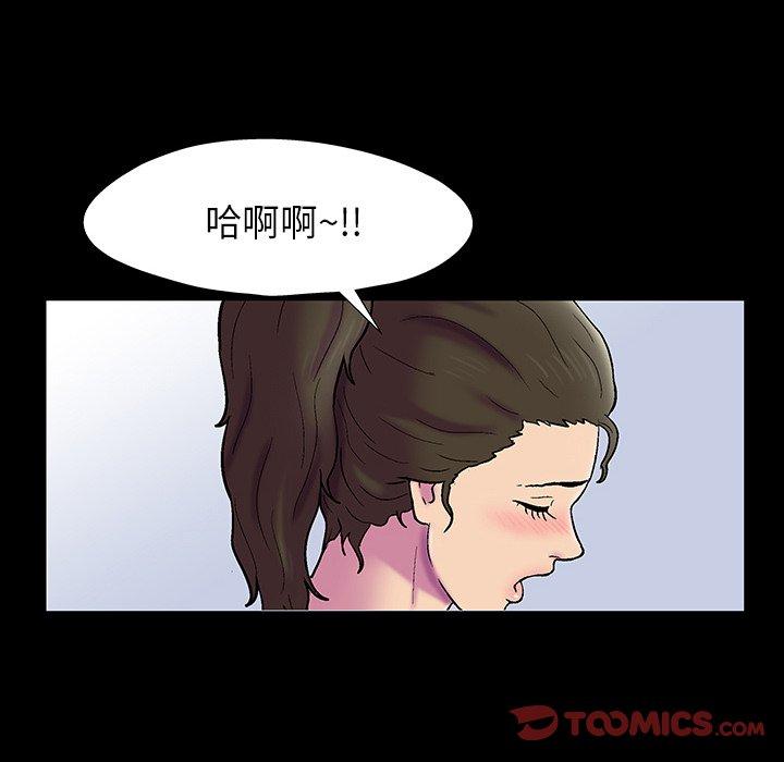 第152话 - 第102.jpg页